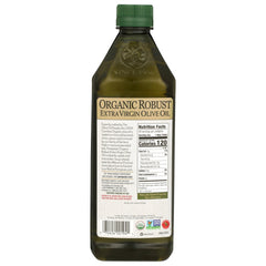 Pompeian Organic Robust EVOO certification seal for trusted quality.