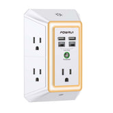 POWRUI 3-Sided Outlet Extender with Night Light shows expanded outlets and space saving.