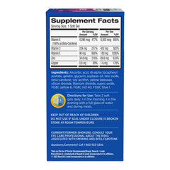 Close-up of PreserVision softgels showing smooth texture and daily intake.