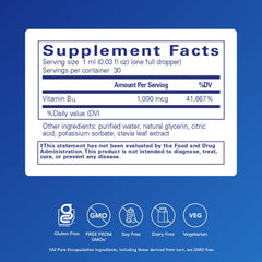 Pure Encapsulations B12 Liquid bottle label closeup with methylcobalamin details