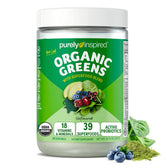 Purely Inspired Organic Greens powder bottle supports daily plant-based nutrition for busy lifestyles.