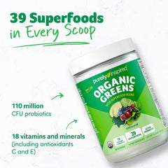 Purely Inspired Organic Greens scoop ready for quick smoothies and shakes.