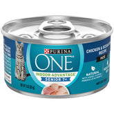 Purina ONE Senior Pate can front illustrates grain-free nutrition for seniors.