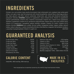 Purina Pro Plan Small Breed Weight Management shredded pieces image suggests texture and palatability