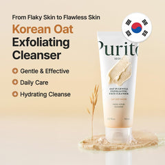 Purito Oat Exfoliating Polish oat seed water focus; hydrates skin during cleansing.