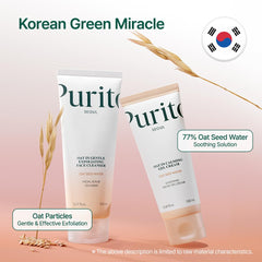 PURITO Oat Velvet Duo packaging display highlighting complete routine.