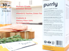 Purrly low calorie bundle treat pour reveals creamy puree texture.