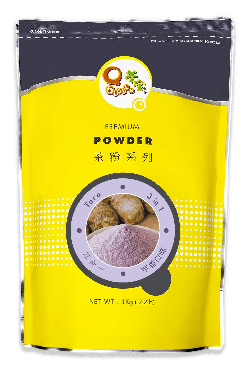 Qbubble taro powder packaging for quick, party-ready bubble tea at home
