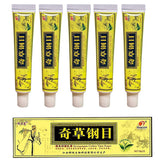 QICAOGANGMU Chinese Herbal Cream bottle on wood for natural skin relief.