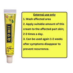 QICAOGANGMU herbal ingredients close-up highlighting traditional plants for gentle skin support.