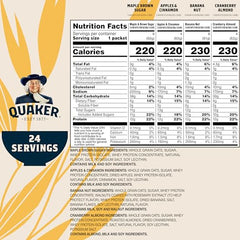 Quaker Oatmeal Apples and Cinnamon flavor close-up showing warm spice appeal