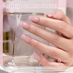 RARJSM soft-gloss nude nail polish adds gentle shine without heaviness