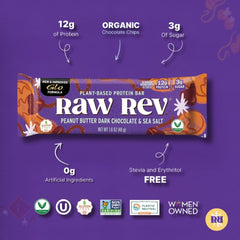Raw Rev Glo bar closeup texture showing creamy peanut butter and chocolate.