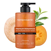 Rememberin Body Wash bottle pour for odor-source control and all-day freshness