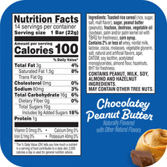 Rice Krispies Treats bar unwrapped, showing creamy peanut butter swirl.