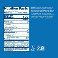 Ripple Original pea protein close-up highlighting 8g protein per serving.