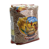 Russkoe Pole buckwheat 53 oz package, gluten-free whole grain base for meals