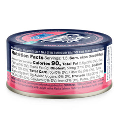 Safe Catch no-salt-added skinless salmon can side view; additive-free flavor.