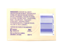 Safeguard unscented bath bar soap close-up showing smooth lather.