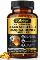 Sakoon Nutrition black seed oil capsules bottle for convenient daily immune and digestive support.