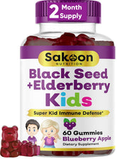 Sakoon Nutrition elderberry-black-seed gummies bottle for kids with berry flavor and daily wellness