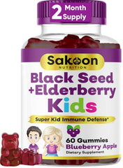 Sakoon Nutrition elderberry-black-seed gummies bottle for kids with berry flavor and daily wellness