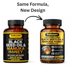 Sakoon Nutrition Manuka honey bottle highlights premium honey blend for wellness rituals.