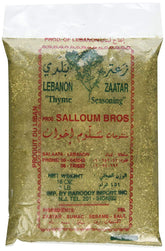 Salloum Bros Lebanese Za'atar 1lb bag ready for everyday seasoning.