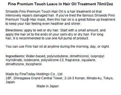 SalonTop Fino Premium Touch leave-in oil application scene for frizz control.