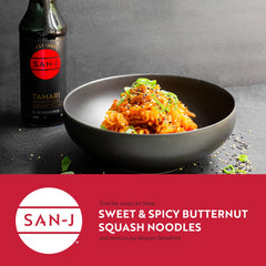 San-J tamari marination bowl boosts depth of flavor without gluten.