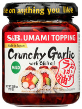 SB Chili Oil with Crunchy Garlic bottle close-up showing chunky garlic for dipping and cooking