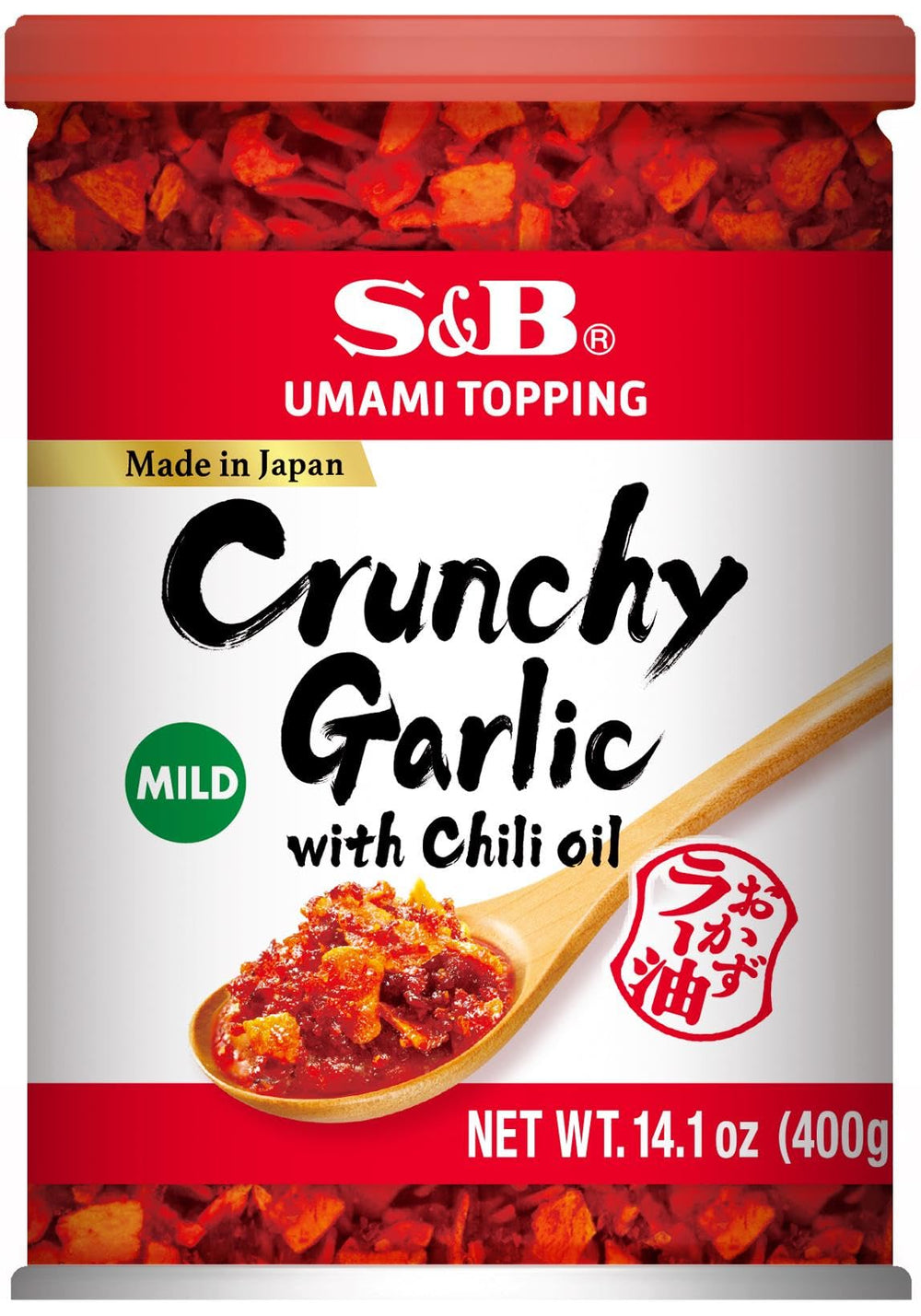 S&B Chili Oil with Crunchy Garlic bottle adds savory Umami to dishes.