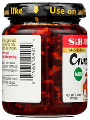 SB Chili Oil dipping bowl scene, showcasing versatile condiment use