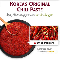 Sempio gochujang jar side view emphasizes jam-like paste texture.