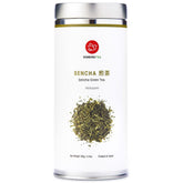 Senbird Premium Sencha leaves close-up showing vibrant green color for a fresh morning ritual