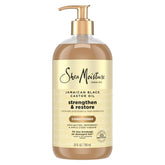 Sheamoisture Jamaican Black Castor Oil Conditioner bottle highlighting strengthening for damaged hair