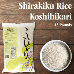 Cooked Shirakiku Koshihikari sushi rice texture, perfect for authentic rolls.