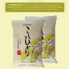 Sushi roll prep with Shirakiku Koshihikari short-grain rice.