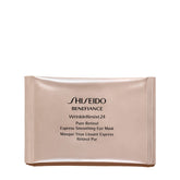 Shiseido Benefiance eye mask box—premium packaging for quick 15-minute treatment