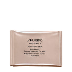 Shiseido Benefiance eye mask box—premium packaging for quick 15-minute treatment