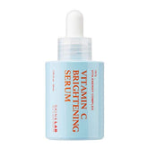 SKIN&LAB Vitamin C Serum bottle close-up highlighting hydrating formula.