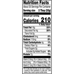 Close-up of SKIPPY label on Creamy No Sugar Added peanut butter