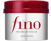 SOFIA BY ODE Fino Premium Touch Hair Mask jar close-up, smoothing formula