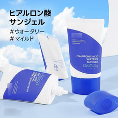 Softiz Hyaluroni'c Sun Gel pump bottle enables easy, mess-free application and daily UV defense.