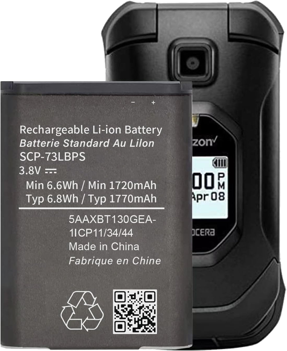 Soseieiu SCP-73LBPS battery front view, reliable replacement for phone power.