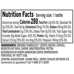 Starbucks Frappuccino bottle pour shows on-the-go enjoyment.