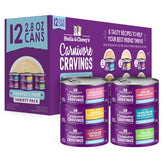 Stella & Chewy's Carnivore Cravings Purrfect Paté texture showcases protein-rich paté with bone broth.