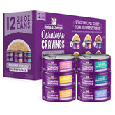 Stella & Chewy’s Carnivore Cravings Savory Shreds can pour broth for hydration and flavor.