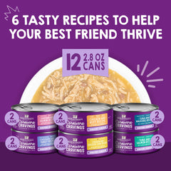 Stella & Chewy’s Savory Shreds served over kibble as a tasty meal topper.
