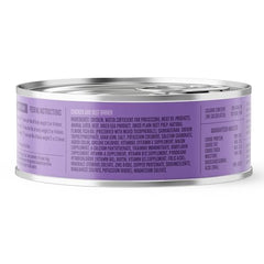 Strongheart puppy eating wet food demonstrates appetizing texture and aroma.